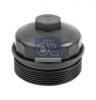 MERCE 0001802338 Cover, oil filter housing